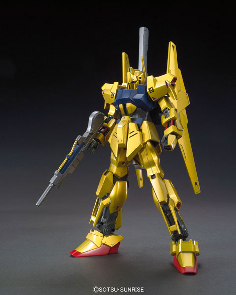 BANDAI SPIRITS HGUC Mobile Suit Zeta Gundam 1/144 Hyaku Shiki Plastic Model image 1