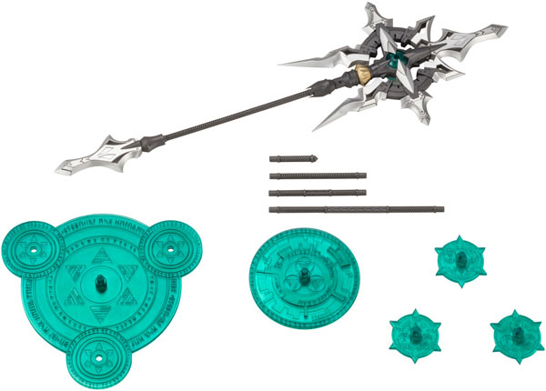 アルナイルロッド