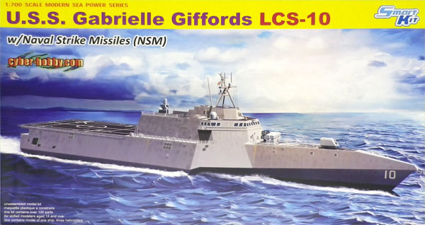 AmiAmi [Character & Hobby Shop] | 1/700 US Navy Littoral Combat