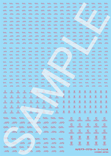 HJMデカールコーションA［ミラーレッド］