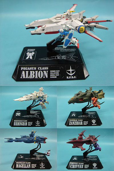 AmiAmi [Character & Hobby Shop] | Cosmo Fleet Collection Mobile 