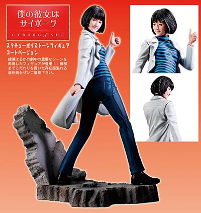 AmiAmi [Character & Hobby Shop]