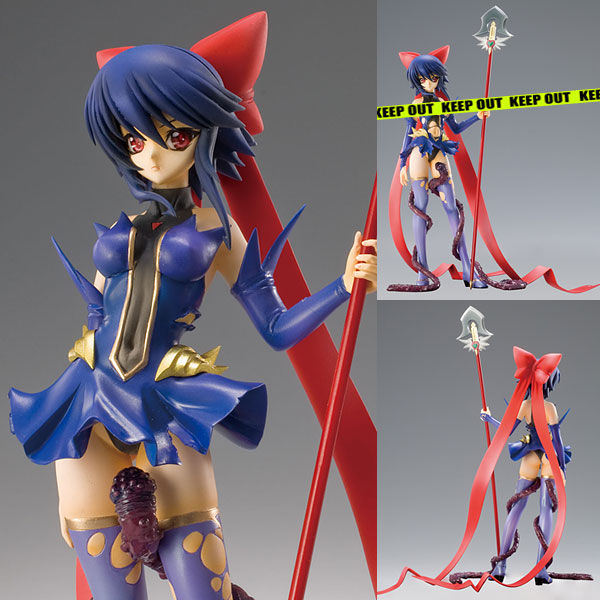 AmiAmi [Character & Hobby Shop] | Magical Girl Ai - Ai 1/8