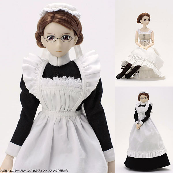 AmiAmi [Character & Hobby Shop] | Emma Vol.2 Emma 27cm Hybrid