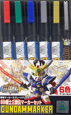 AmiAmi [Character & Hobby Shop]  Creos Gundam Marker - BB Senshi  Sangokuden Marker Set GMS118(Released)
