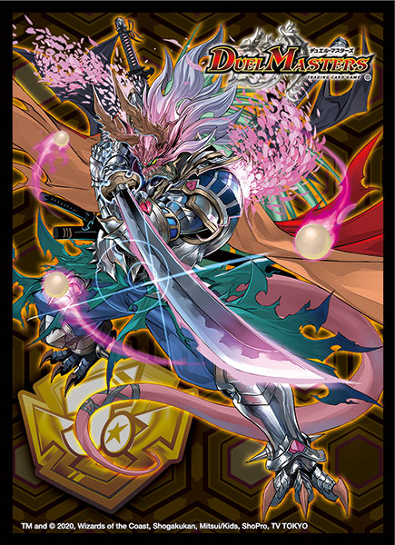AmiAmi [Character & Hobby Shop] | Duel Masters DX Card Protect