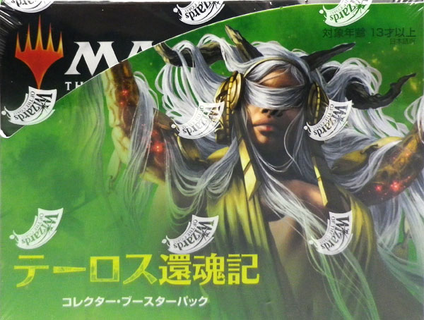 AmiAmi [Character & Hobby Shop] | Magic: The Gathering Theros