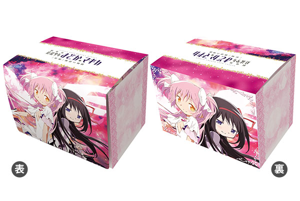 AmiAmi [Character & Hobby Shop] | Character Deck Case MAX NEO