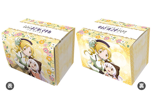 【新品未開封品】キャラクターデッキケースMAX NEO 魔法少女まどか☆マギカ AmiAmi [Character & Hobby Shop] | Character Deck Case MAX NEO