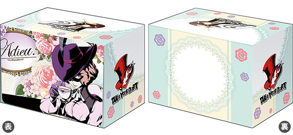 AmiAmi [Character & Hobby Shop]  Bushiroad Deck Holder Collection