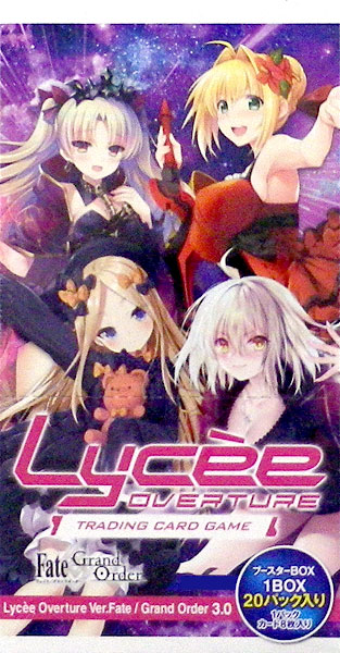 Fate/Grand Order Lycee Overture] AmiAmi [Character & Hobby Shop]