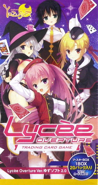Lycee Overture Ver. ゆずソフト2.0 ブースターボックス-
