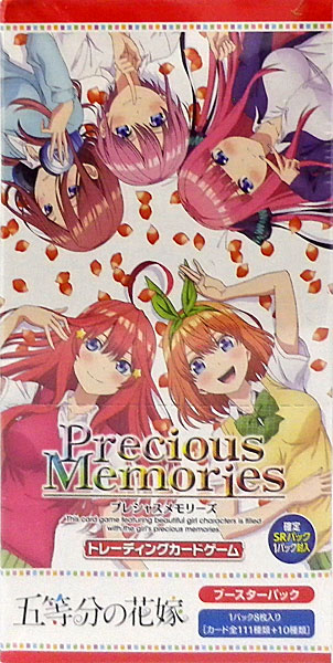 AmiAmi [Character & Hobby Shop]