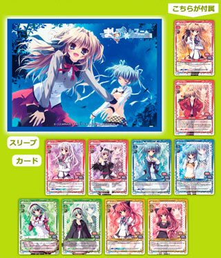 AmiAmi [Character & Hobby Shop] | Chara Sleeve Collection Deluxe