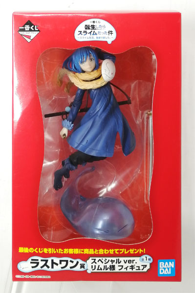 Ichiban Kuji That Time I Got Reincarnated as a Slime - Slime Seikatsu, Hajimarimashita. - Last One Prize - Special Ver. Rimuru-sama Figure (Game-prize)