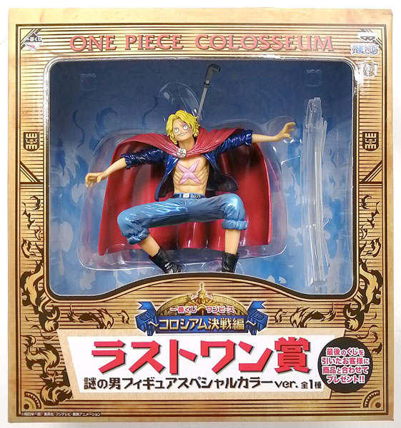 AmiAmi [Character & Hobby Shop] | (Pre-owned ITEM:A/BOX:B)Ichiban