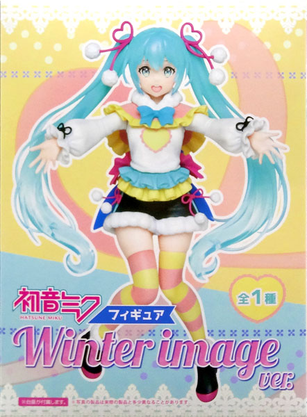 Taito Hatsune Miku Figure Winter image ver. (Game-prize)