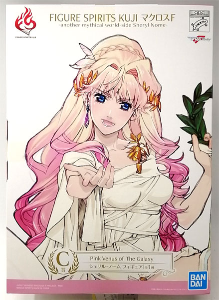 AmiAmi [Character & Hobby Shop]