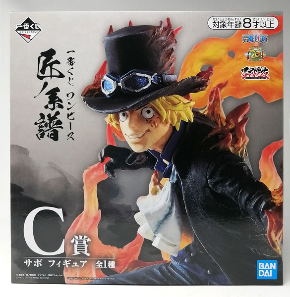 Amiami Character Hobby Shop