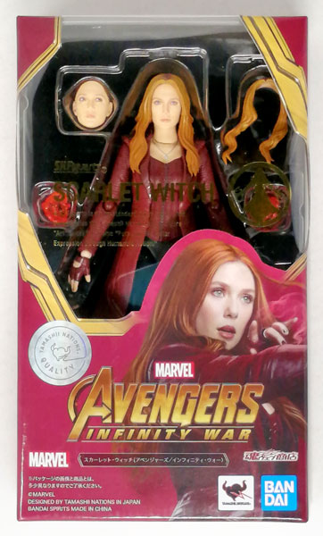 Avengers: Endgame • Scarlet Witch • Exclusive buy S.H.Figuarts