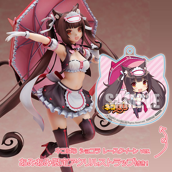 AmiAmi [Character & Hobby Shop] | [AmiAmi Exclusive Bonus