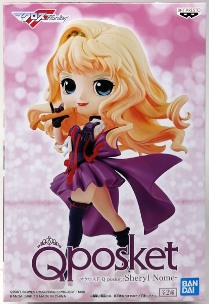 AmiAmi [Character u0026 Hobby Shop] | (Pre-owned ITEM:A/BOX:B)Macross Frontier  Q posket -Sheryl Nome- A (Game-prize)(Released)
