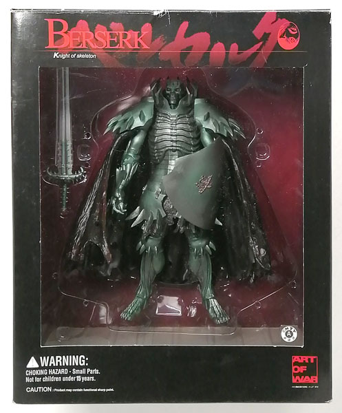 ART OF WAR Berserk Skull Knight Complete Figure รูปภาพ 1