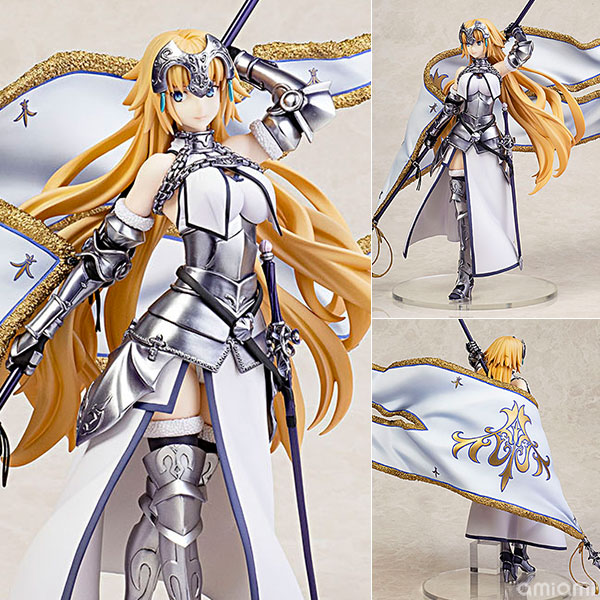 Fate/Grand Order Ruler/Jeanne d'Arc Complete Figure. 