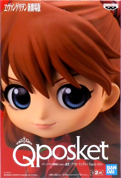 AmiAmi [Character & Hobby Shop] | Rebuild of Evangelion Q posket