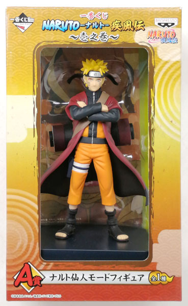 AmiAmi [Character & Hobby Shop] | (Pre-owned ITEM:B+/BOX:B)Ichiban