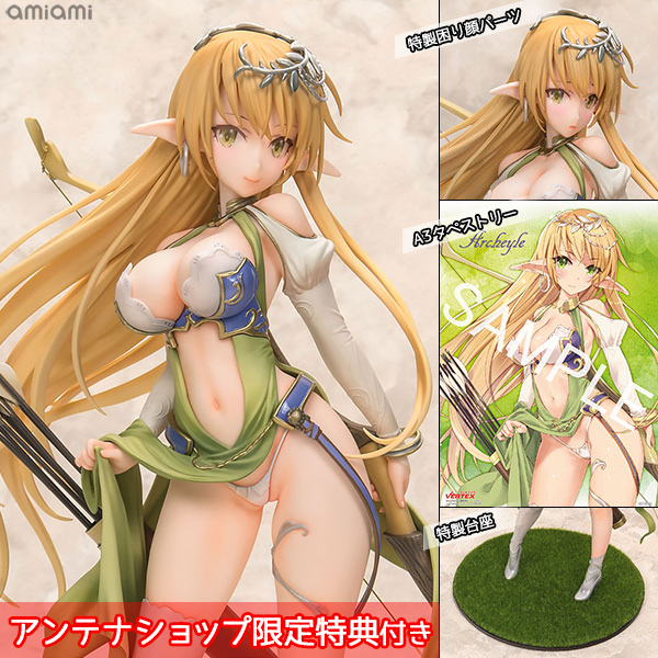 アルシェイル Vertex Archeyle フィギュア 未開封 AmiAmi [Character & Hobby Shop] | [Exclusive Sale] Elf Village