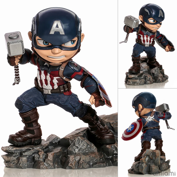 Avengers: Endgame - Captain America Mini Bust - Gentle Giant Ltd