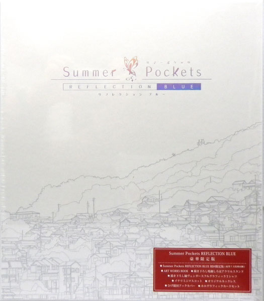 AmiAmi [Character & Hobby Shop] | PC Software Summer Pockets