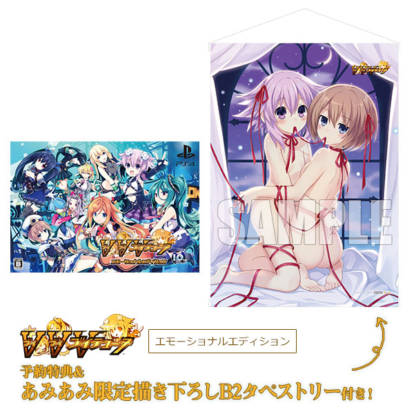 https://img.amiami.com/images/product/main/201/GAME-0023385.jpg
