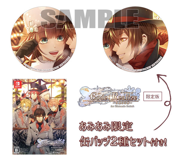 AmiAmi [Character & Hobby Shop]
