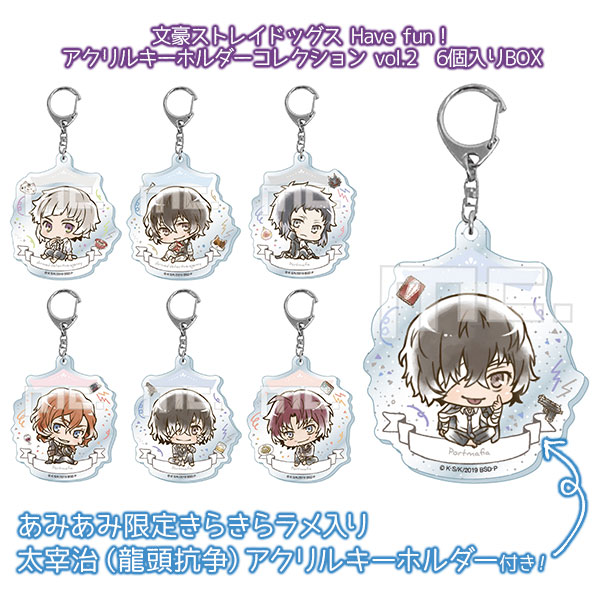 AmiAmi [Character & Hobby Shop]  Bungo Stray Dogs Mini Acrylic