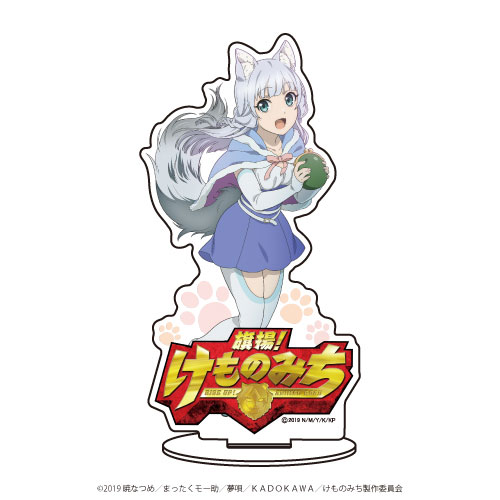 AmiAmi [Character & Hobby Shop]  Hataage! Kemonomichi Acrylic Chara Stand  Shigure & Hanako & Camilla(Released)