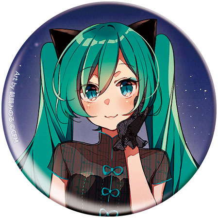 AmiAmi [Character & Hobby Shop]