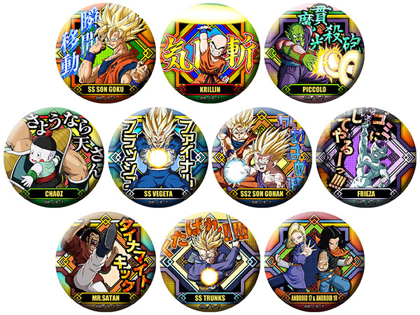 AmiAmi [Character & Hobby Shop] | Dragon Ball Z Dokkan Tin