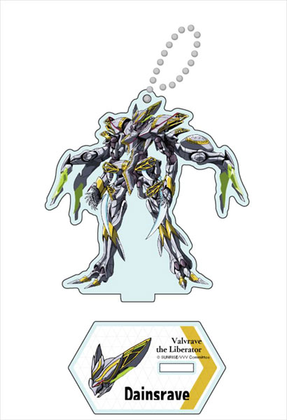 AmiAmi [Character & Hobby Shop]  Valvrave the Liberator Mecha Acrylic  Figure S Dainsleif(Released)