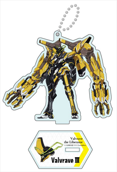 Valvrave the Liberator: Acrylic Figure S: Haruto Tokishima