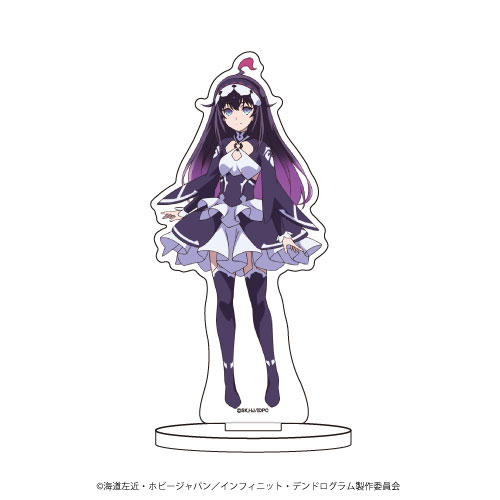 AmiAmi [Character & Hobby Shop]  Infinite Dendrogram Pass Case A  Ray(Released)