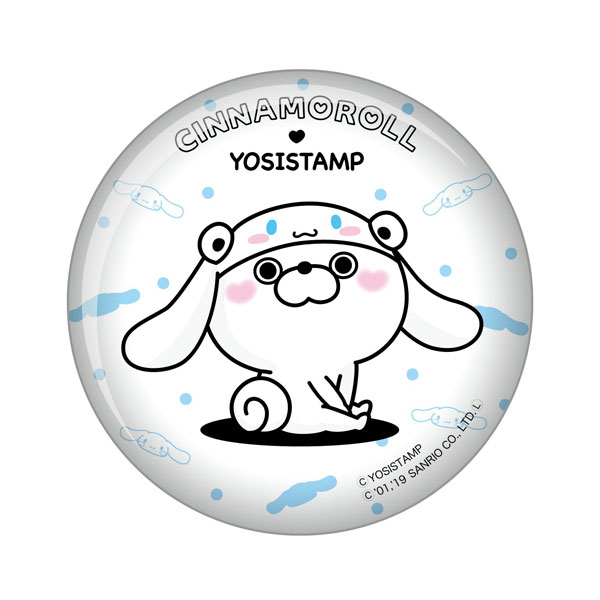 motto kuma X FROM SCRATCH-