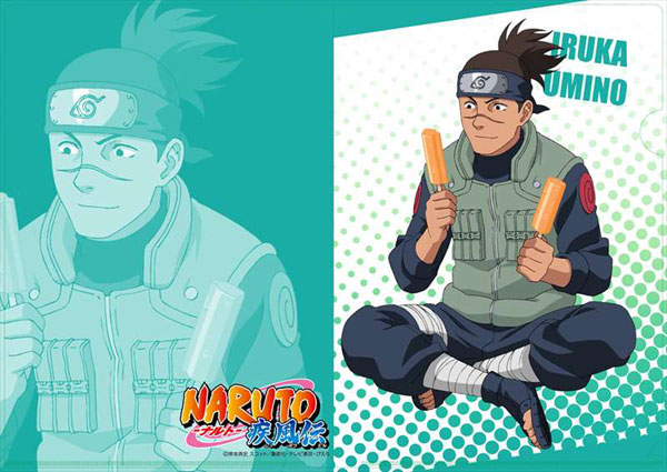 Naruto Keychains: Umino Iruka (Japan) – My Hobbby