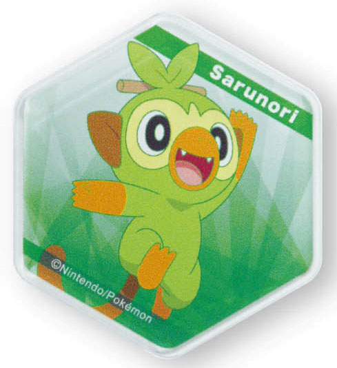 Magnetic Pokemon Bulbasaur – Magnetic Games