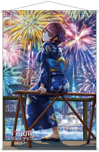 AmiAmi [Character & Hobby Shop]