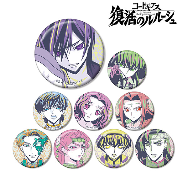 AmiAmi [Character & Hobby Shop]  Code Geass: Lelouch of the Rebellion R2 -  Trading Tin Badge 10Pack BOX(Released)