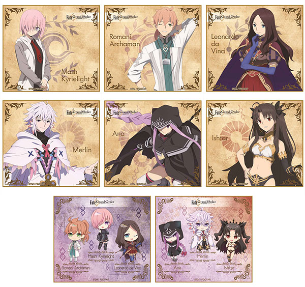 AmiAmi [Character & Hobby Shop] | Fate/Grand Order -Absolute