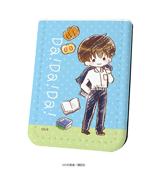AmiAmi [Character & Hobby Shop] | Leather Sticky Notes Book 