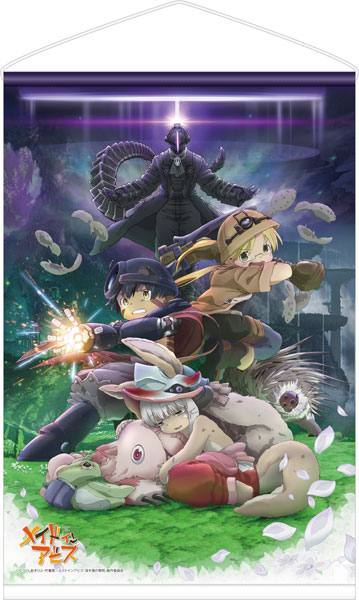 AmiAmi [Character & Hobby Shop] | Movie Made in Abyss -Dawn of the 